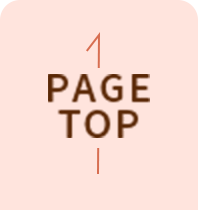 TOPへ
