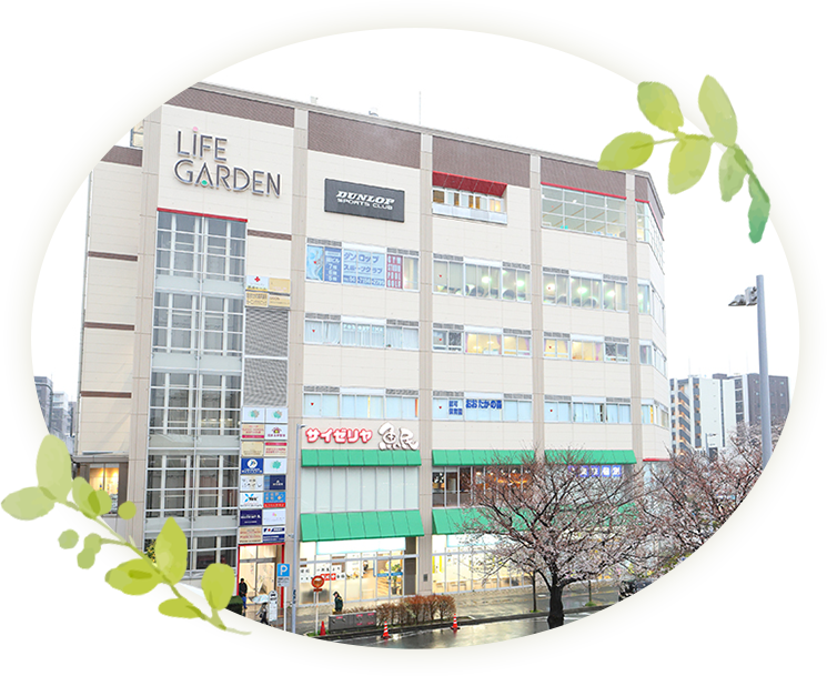 流山おおたかの森駅「徒歩30秒」